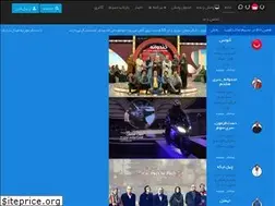 Sites similar to tvnasim.ir