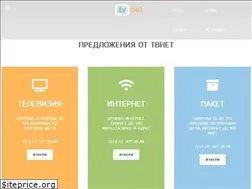 Sites similar to tvnet.bg