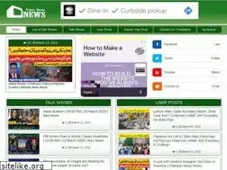 Sites similar to tvnews.pk