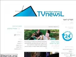 Sites similar to tvnewsl.wordpress.com