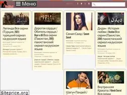 Sites similar to tvnovella.ru
