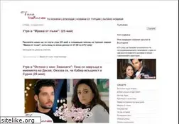 Sites similar to tvnovellas.blogspot.com