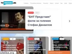 Sites similar to tvnovini.bg