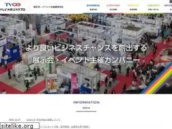 Sites similar to tvoe.co.jp