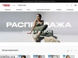 Sites similar to tvoe.ru