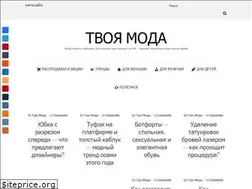 Sites similar to tvoekatalog.ru