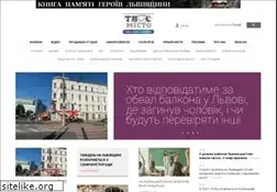 Sites similar to tvoemisto.tv