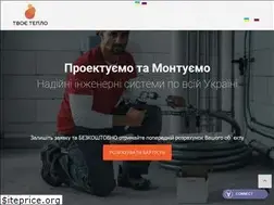 Sites similar to tvoeteplo.com.ua
