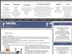 Sites similar to tvoetilo.com.ua