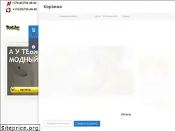 Sites similar to tvoi.by