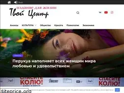 Sites similar to tvoicenter.com