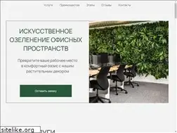 Sites similar to tvoidecor.ru