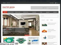 Sites similar to tvoidom-master.ru