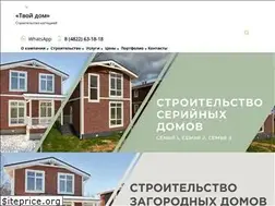 Sites similar to tvoidom-tver.ru