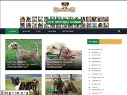 Sites similar to tvoidrug.com