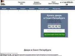 Sites similar to tvoidveri.ru