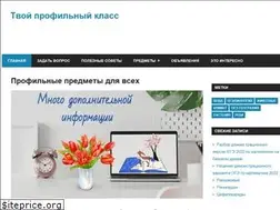 Sites similar to tvoiklas.ru