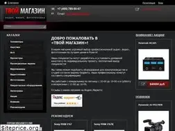 Sites similar to tvoimag.ru