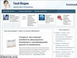 Sites similar to tvoimed.com