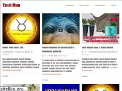 Sites similar to tvoimir.eu