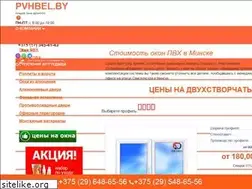 Sites similar to tvoiokna.ru
