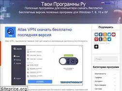 Sites similar to tvoiprogrammy.ru