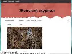 Sites similar to tvoistihi.com.ua
