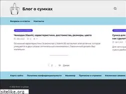 Sites similar to tvoisumki.ru