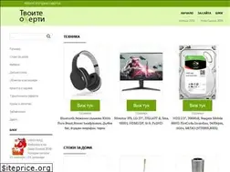 Sites similar to tvoite-oferti.com