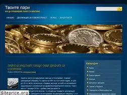 Sites similar to tvoitepari.com