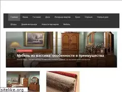 Sites similar to tvojdizajn.ru