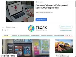 Sites similar to tvolk.ru
