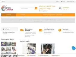 Sites similar to tvor.com.ua