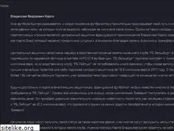 Sites similar to tvorcheskiymagazin.com.ua