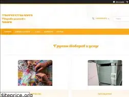 Sites similar to tvorchestvo.kiev.ua