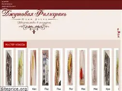 Sites similar to tvorchestvovpodarok.ru