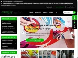 Sites similar to tvorcoff.by