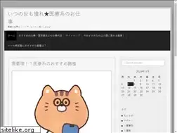 Sites similar to tvordom.com