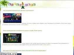 Sites similar to tvori-chudo.ru