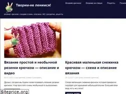 Sites similar to tvorlen.ru