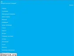 Sites similar to tvornica.ru