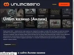 Sites similar to tvoy-gorod.net