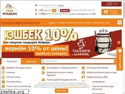 Sites similar to tvoy-usadba.ru