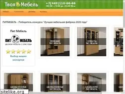 Sites similar to tvoya-m.ru
