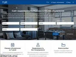 Sites similar to tvoyadres.ru