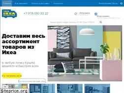 Sites similar to tvoyaikea.ru