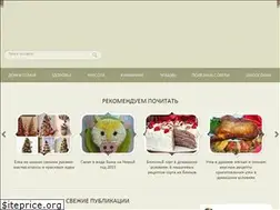 Sites similar to tvoyaizuminka.ru