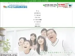 Sites similar to tvoyama.co.jp