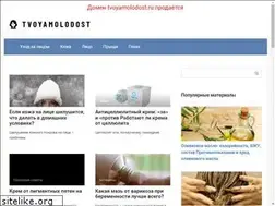 Sites similar to tvoyamolodost.ru