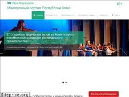 Sites similar to tvoyaparallel.ru
